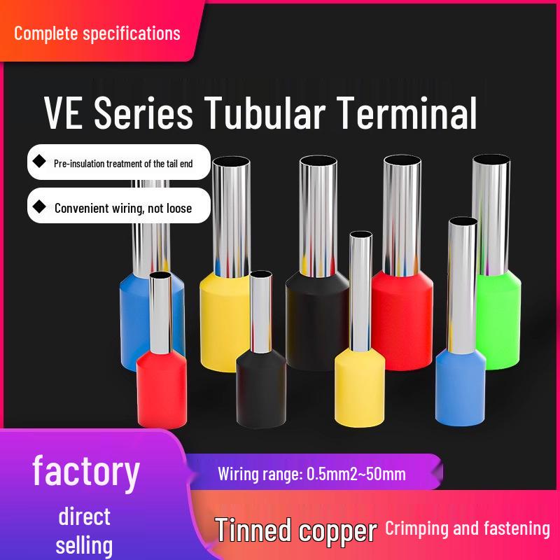 VE0508 Гильза трубчатая обжимная E1008, E7508, E1508, E2508, E0508 Соединитель