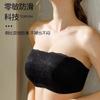 Бесшовное нижнее белье большого размера, собирающее, нескользящий бюстгальтер-топ, на косточках, тонкий, для свадебного платья, не просвечивающий