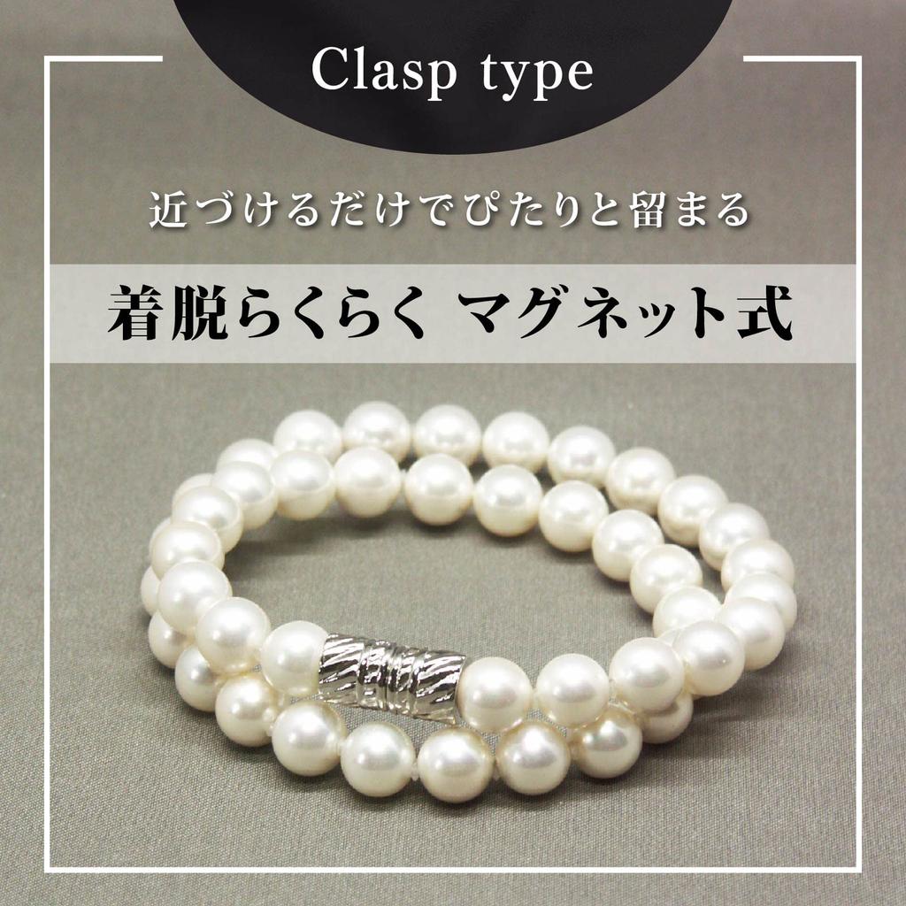 Жемчужное ожерелье в виде цветка, магнитное жемчужное ожерелье из жемчуга, серьги из жемчуга, свадебный выпускной, церемония поступления в школу, аксессуар, цветок, 38 см, белый комплект