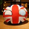 Cartoon Polandball Plush Toy Cute Country Ball Plush Doll Soft Pillow Cute Keychain Pendant Boys and Girls Birthday Gifts