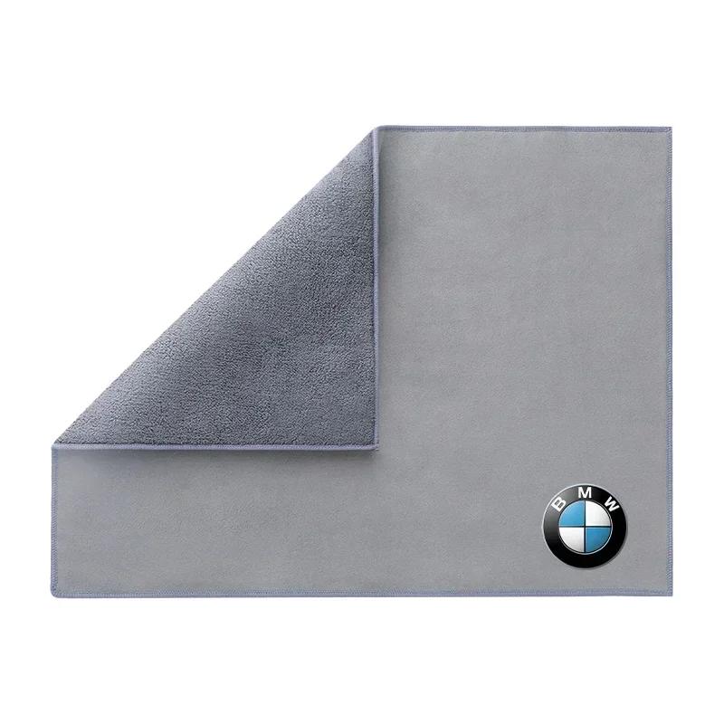 X5 X6 Car High-end Microfiber Towel Car Wash Towel Detailing Cleaning Cloth For BMW X1 X2 X3 X4 X5 1 2 3 4 5 6 Series F10 F30 F0