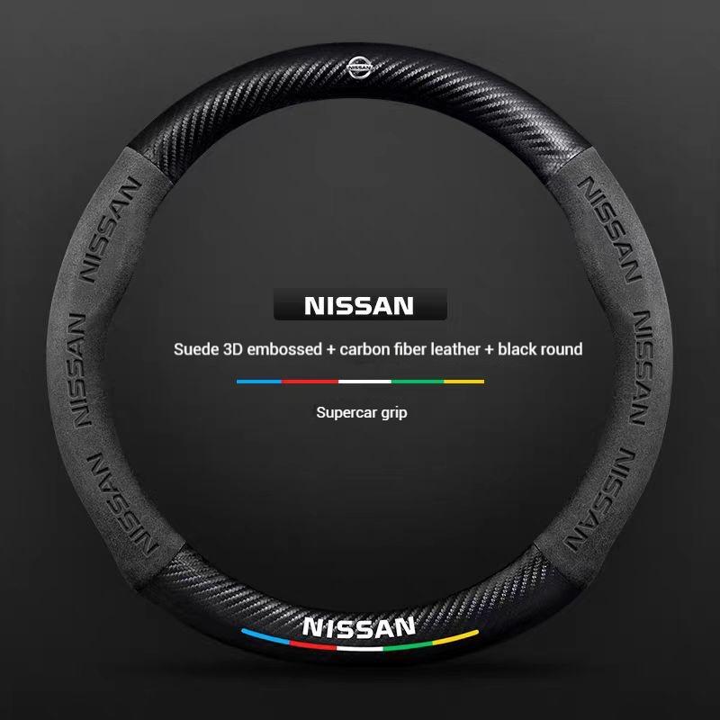 Автомобильная 3D тисненая карбоновая накладка на руль Для Nissan X-Trail Qashqai Sentra Serena Tiida Teana Juke Leaf Micra altima