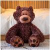 GUND Philbin Шоколадный медведь L 320047