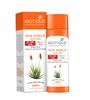 Aloe Vera Sunscreen Lotion SPF 75+ UVA UVB Protection 190ml Natural Botanical Extracts For All Skin Types