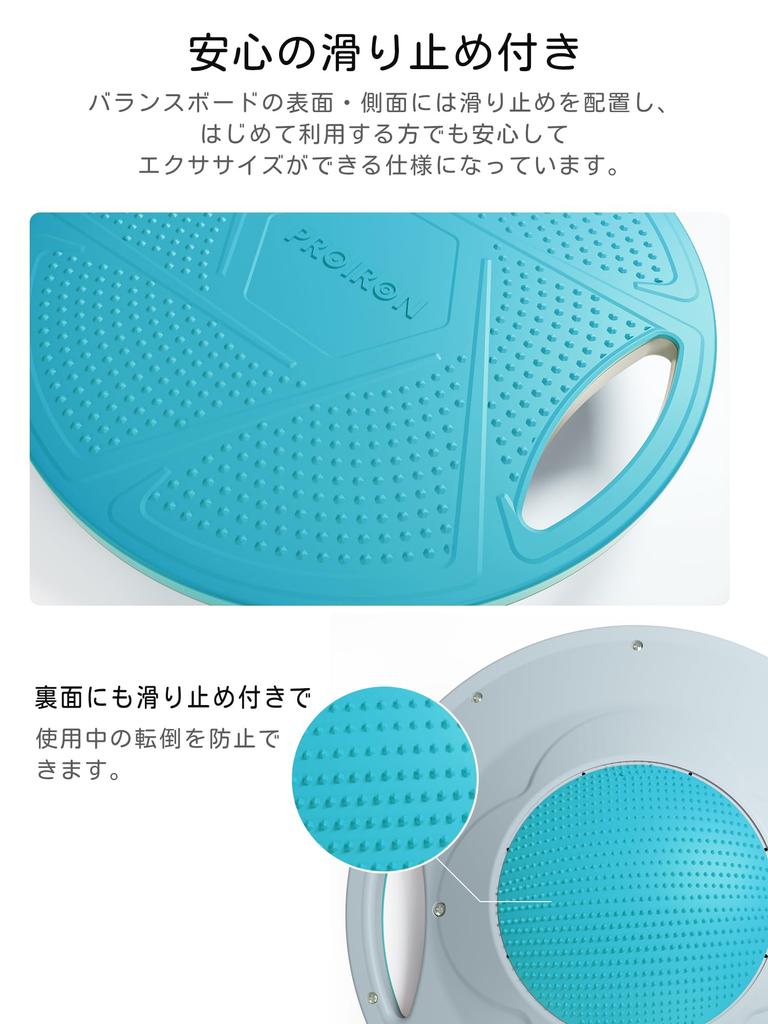 PROIRON Доска для баланса для тренировки кора и тренировки баланса для взрослых Баланс, Доска,