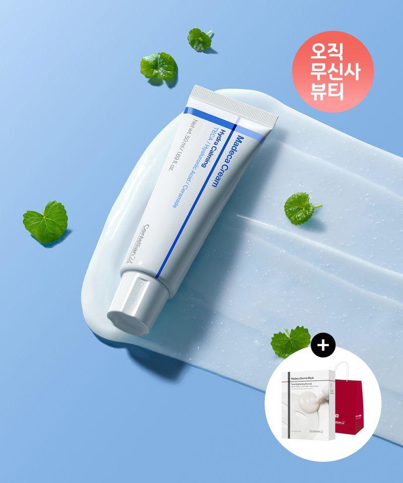 [Cooling Moisture SET] Madeca Cream Hydra Calming 50ml 3pcs + Derma Mask 10pcs (Select 1)