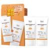 Солнцезащитный крем Brightening Up Sun Plus SPF50+ PA+++, 35 мл, 2 шт.