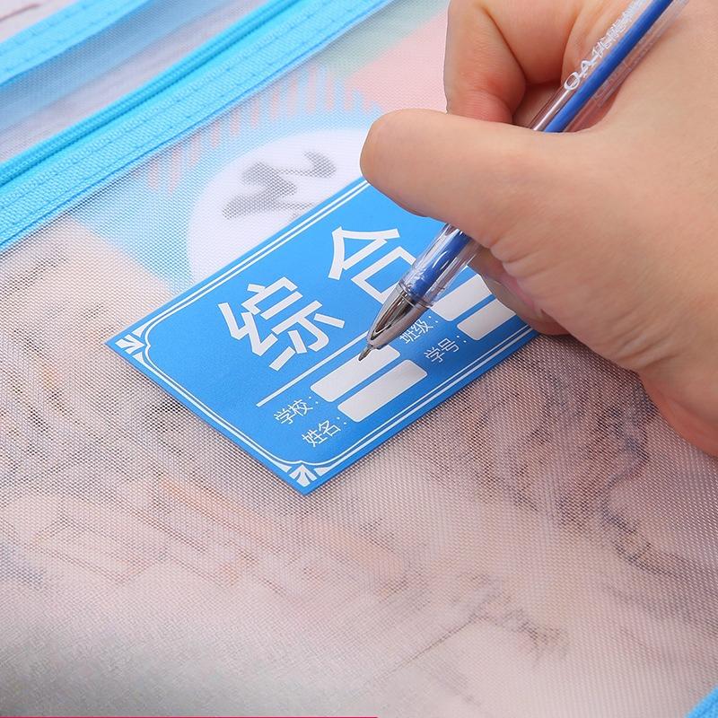 Primary School Students' Subject Classification Bags, Storage and Homework Bags, Zipper-type Double-layer Large-capacity Subject Classification Bags