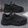 Brand Tenis Shoes for Men Breathable Casual Shoes Quality Men's Sneakers Increased Non-Slip Man Walking Shoes Tenis De Hombre