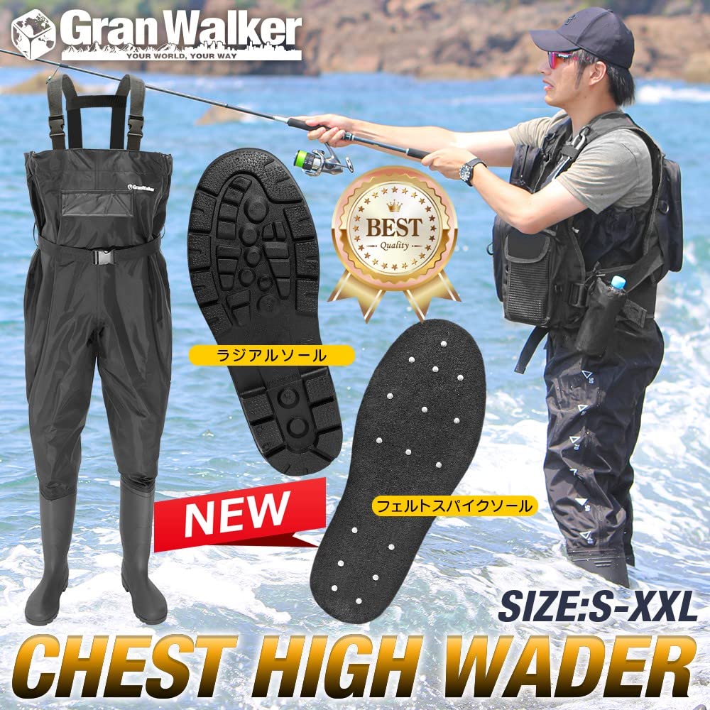 Вейдерсы Gran Walker для рыбалки с радиальной водонепроницаемостью, готовность к стихийным бедствиям 2XL радиальные [Riadvent] вейдерсы, вейдерсы до груди, подошвы, обувь, принадлежности,