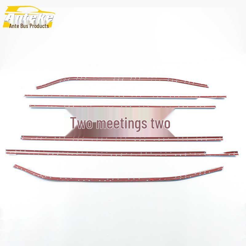 2020 Kai Jie Car Window Bright Strip: Anti-Scratch, Glass Protection Accessory