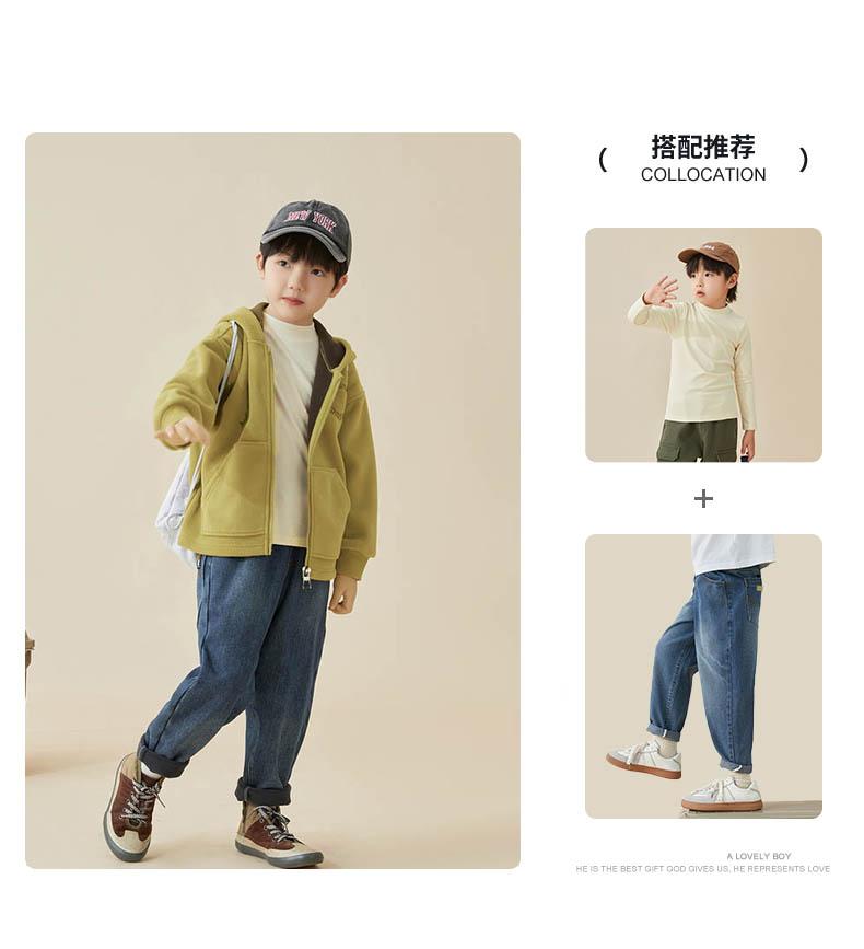 Trendy children's casual fleece hooded jacket (A)