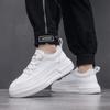 Мужская обувь летняя платформа белая обувь легкая трендовая обувь для скейтборда мужская одежда с модной обувью обувь Вэньчжоу в наличии