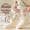 Women's Extra Thick Plush Mid-Tube Socks - Cozy & Warm for Autumn/Winter