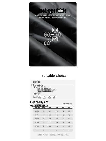 Shanshan Unisex 90% Duck Down Outdoor Workwear Pants