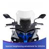 Для VOGE DS525X модифицированное переднее ветровое стекло 525DSX увеличение высоты и ширины импортное ветровое стекло мотоциклетные аксессуары