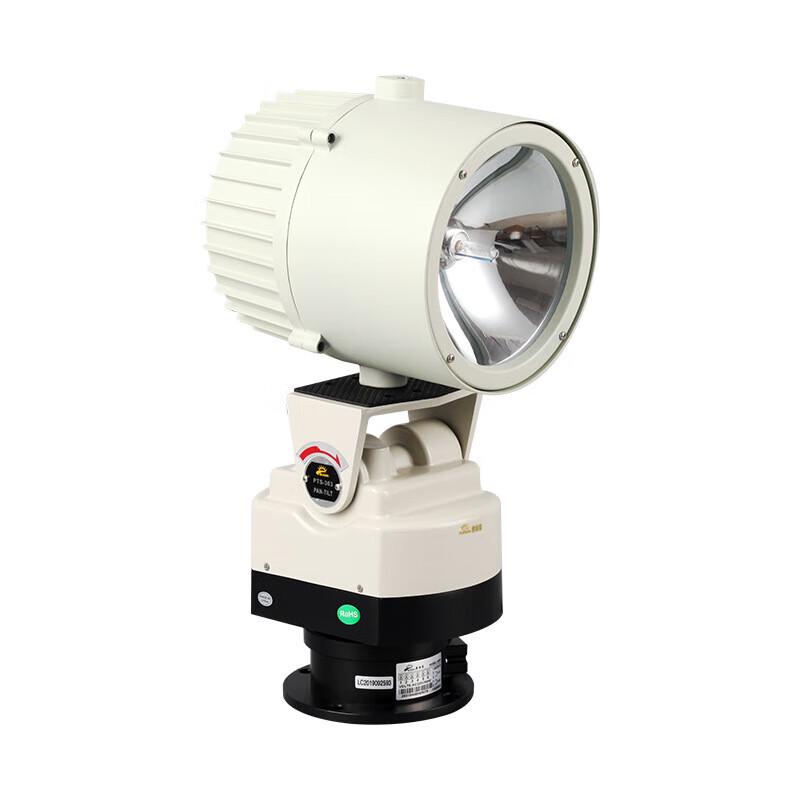 Guardian 1000W Remote Control Marine Spotlight