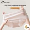 Urban Beauty Women's Class A Baby Cotton Antibacterial Mid-Waist Briefs