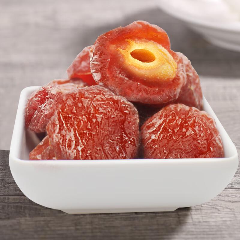 Xianji Dried Fruit Gift Box 1.006kg
