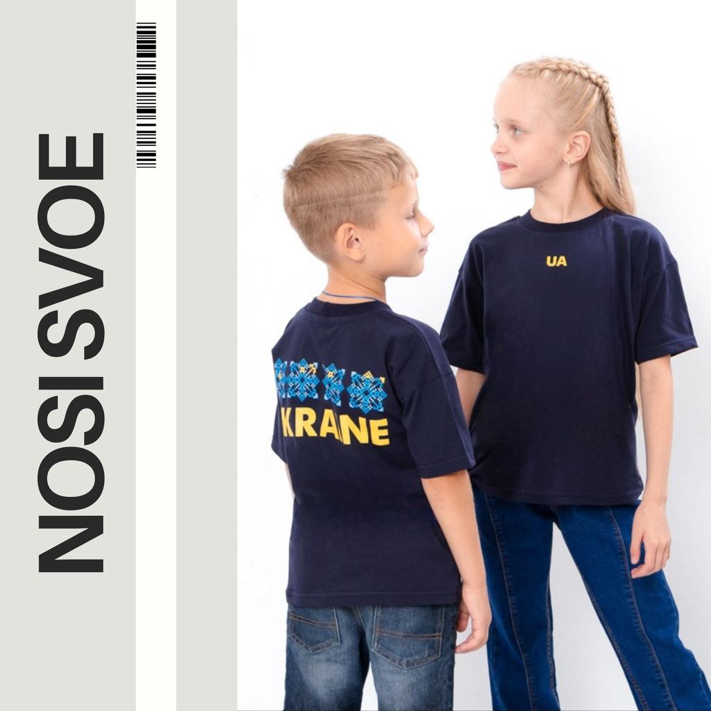 T-shirt "Family look" (unisex) Summer 6414-Y HC