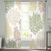 Желто-зеленые морские коралловые оконные тюлевые шторы для гостиной, кухни, современные оконные шторы из вуали