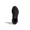 adidas SolarGlide 5 'Черный Карбон' GX5468