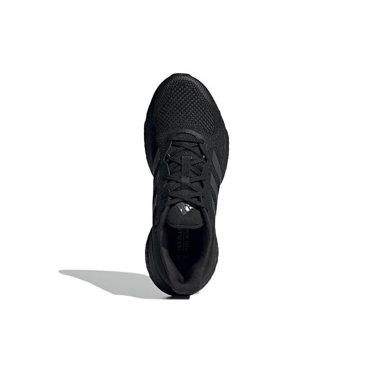 adidas SolarGlide 5 'Черный Карбон' GX5468