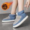 Модные женские туфли 33-43 37-44, повседневные кроссовки 41, белые мокасины для женщин, спортивные кроссовки Flatas Teniis