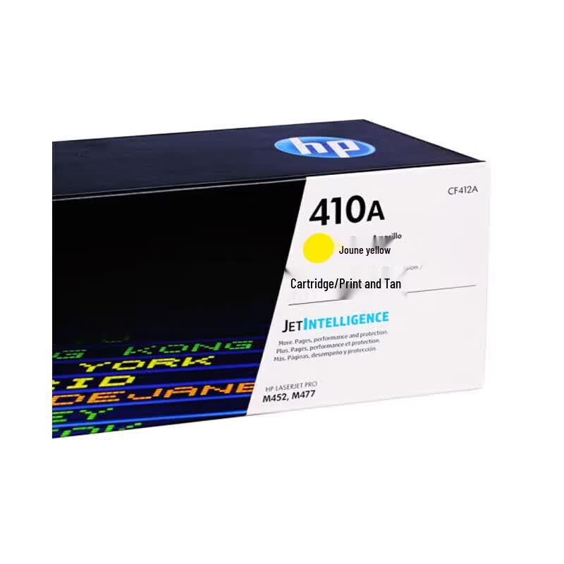 HP 410A CF412A Yellow Original LaserJet Toner Cartridge