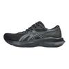Asics Patriot 14 Удобные Кружевные Дышащие Низкие Кроссовки для Бега Женские кроссовки 1012B836-003