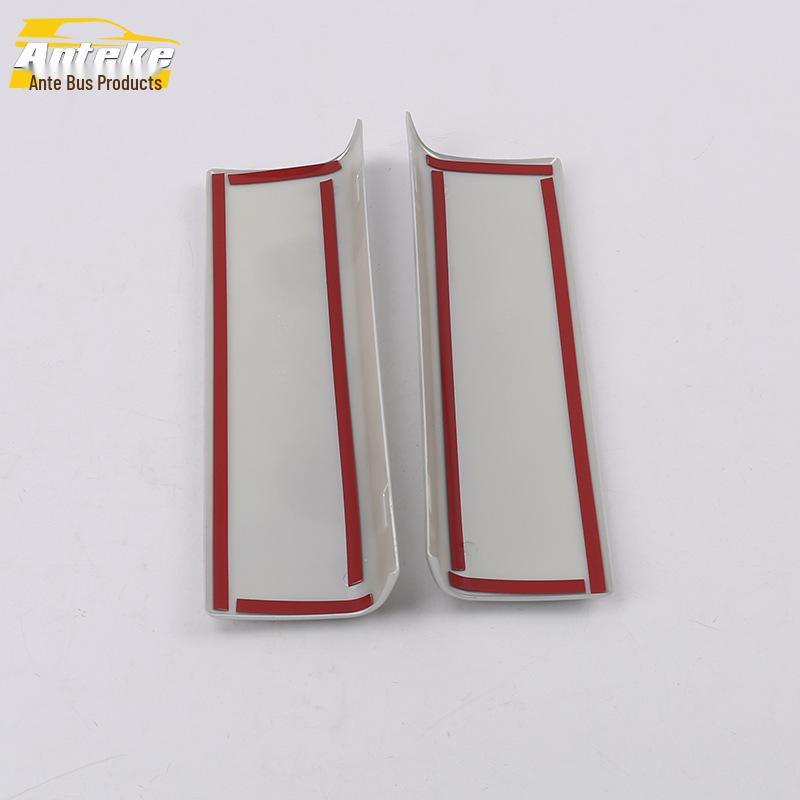A200L Car Armrest and Door Panel Decorative Sticker