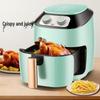 Домашняя аэрофритюрница и духовка combo Shengbai