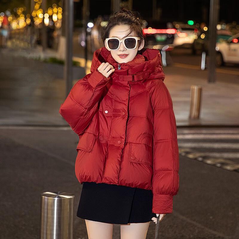 Sibaishe Women's Hooded 90% Down Puffer Jacket