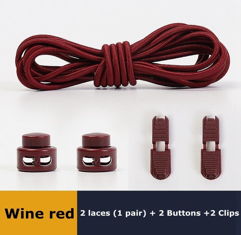 Шнурки без завязывания, подходящие для любой обуви, круглые эластичные шнурки с пружинным замком, быстро надеваются за 1 секунду, шнурки для хайкинга, спорта, ленивые шнурки