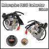 PD24J Мотоциклетный карбюратор 24 мм 125 куб.см 150 куб.см Для Honda GY6 ATV BAJAJ Картинг Мотоциклетные аксессуары