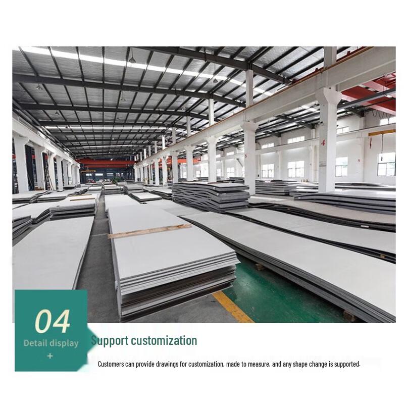 304 Stainless Steel Hot Rolled Plate
