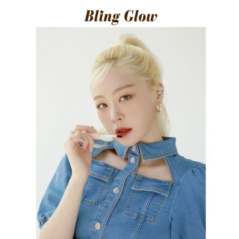 Bling Glow - Аэрофикс Тинт - 3 Цвета
