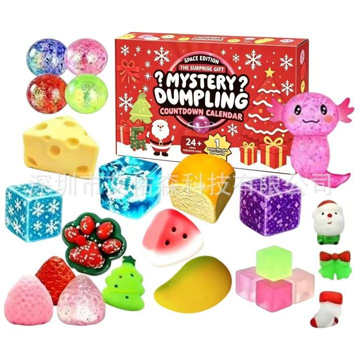 2026 Christmas Advent Blind Box Squishy, 3D Printed Animal Pop Toy, Stress Relief Creative Gift
