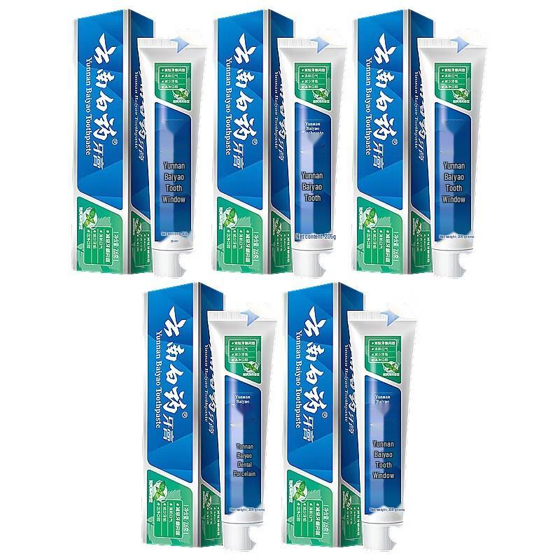 Зубная паста Yunnan Baiyao Minty Fresh