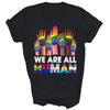 Rainbow Lgbt Transgender Gay Pride We Are All Human Unisex Shirt Gift