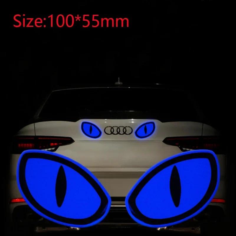 2 шт./компл. светоотражающие автомобильные наклейки — улучшите видимость и безопасность вашего автомобиля с помощью наклеек Devil Eye!