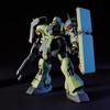HGUC Gira Костюм для доги Gundam 1/144 (Контратака мобильного Чара)