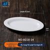 Белая овальная тарелка для рыбы из меламина – утолщенный имитация фарфора, 16 дюймов, большая, для отелей