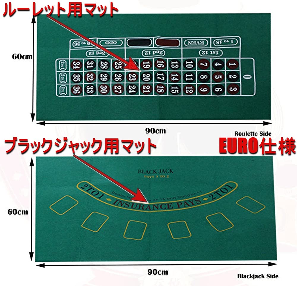 XIAXIN Casino Poker Set Roulette Blackjack Reversible Play Mat Характеристики игрового коврика 300 игральных костей алюминий (Шашан) ЗА-410+ЗА-411 (ЕВРО + фишки, карты,