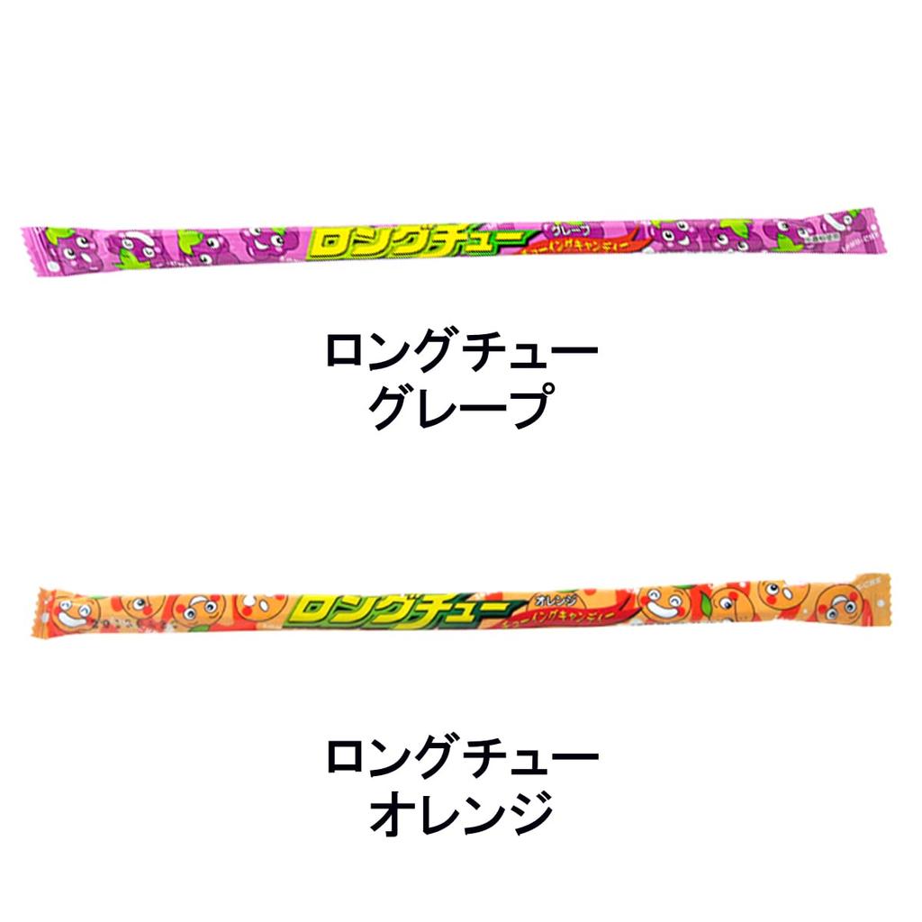 Yaokin Long Chew Cola Cider Grape Orange 4 вида по 5 штук в общей сложности 20 шт. Мягкие конфеты Dagashi Ассортимент закусок Сумка Okashi +