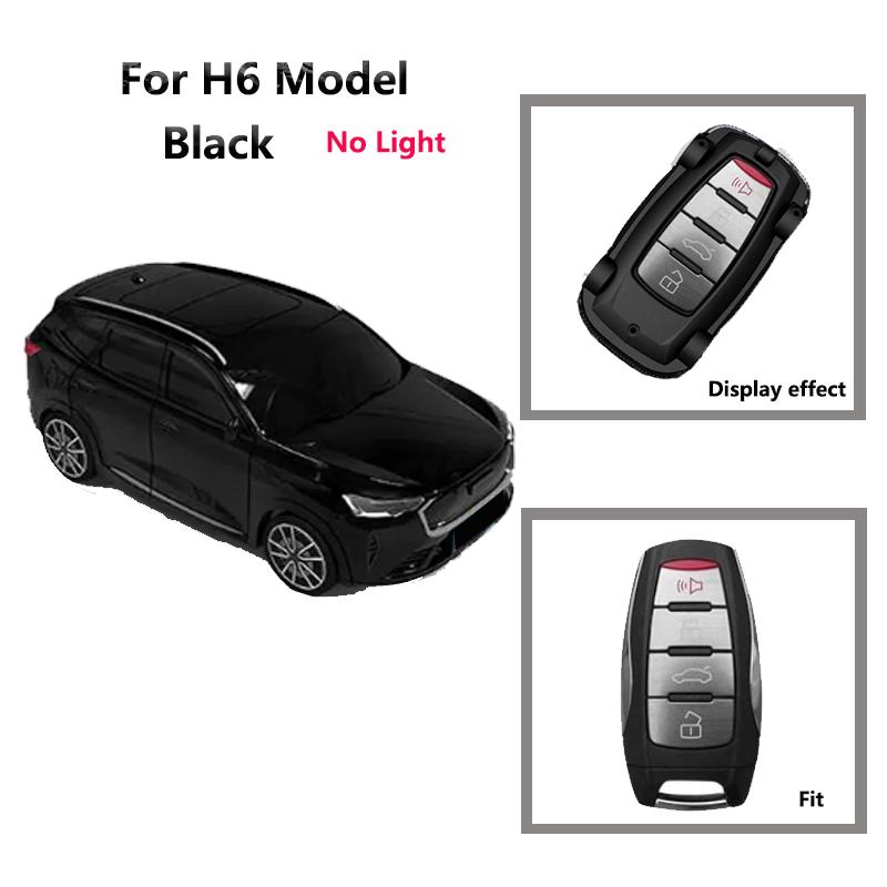 Креативный чехол для ключей Модель автомобиля Для Great Wall Haval Hover Dargo H3 H6 H9 Tank 300 Tank500 H-Dog Owl Dragon Jolion Чехол Брелок