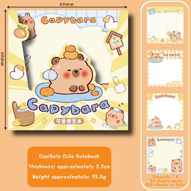 200 листов милый мультяшный капибара не липкая записная книжка выдвижной тип бумага для заметок разрываемая бумага для заметок эстетическая канцелярия