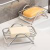 2PCS Rustproof Stainless Steel Soap Rack Space Saving Soap Tray Durable Soap Storage Rack  Kitchen