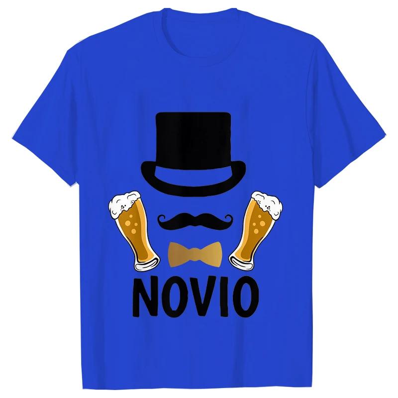 Футболки с пивной графикой ко Дню отца, футболки для прощальной вечеринки для мальчишника и испанского парня, футболки для жениха и невесты, футболки для свадьбы с мужчиной и будущей командой Evg