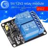 Модуль реле 5 В/12 В с двумя выходами и оптопарой для разработки и расширения микроконтроллеров